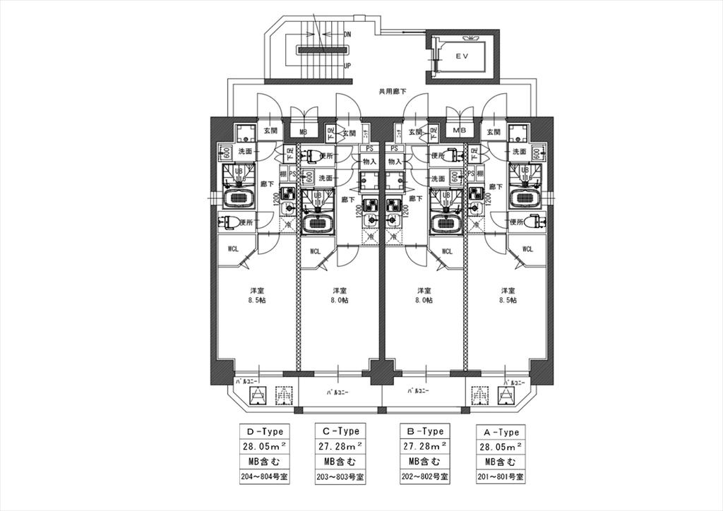 Modern Studio Condo Near Station in Nakatsu 0