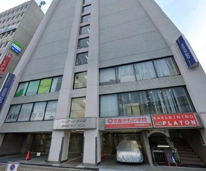 Classic Studio Condo Near Station in Higashinakajima 0