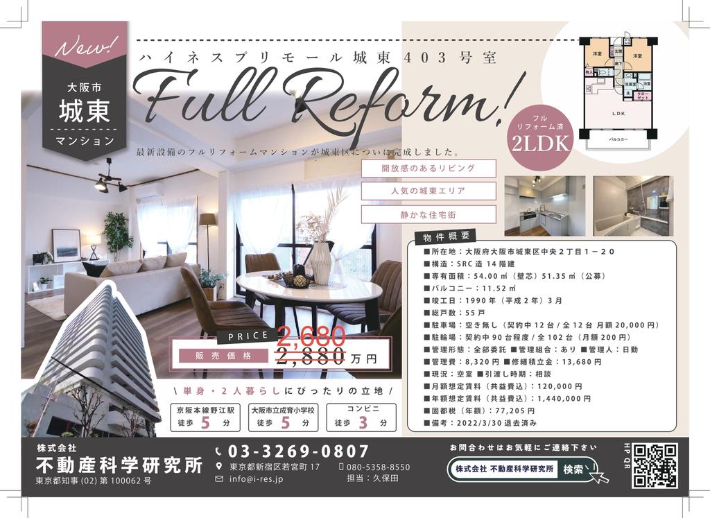 サムネイル 8