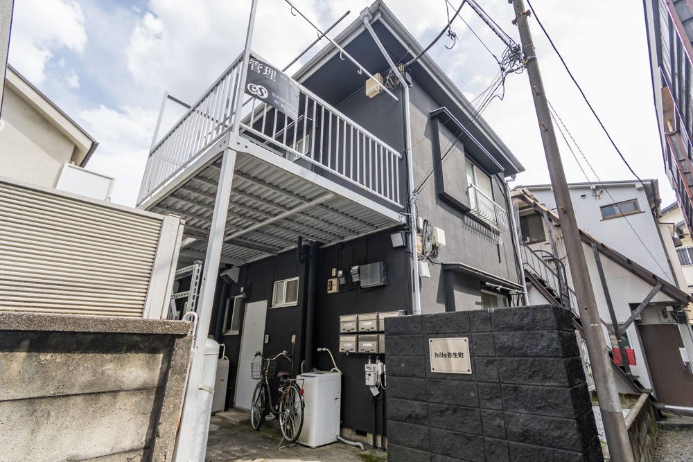 Vintage Studio Property Near Station in Yayoicho 0
