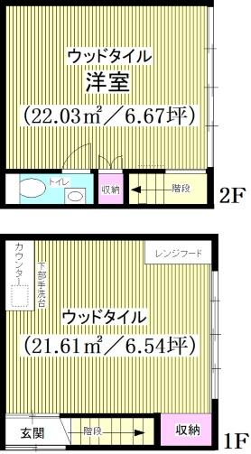 芝二丁目戸建 0