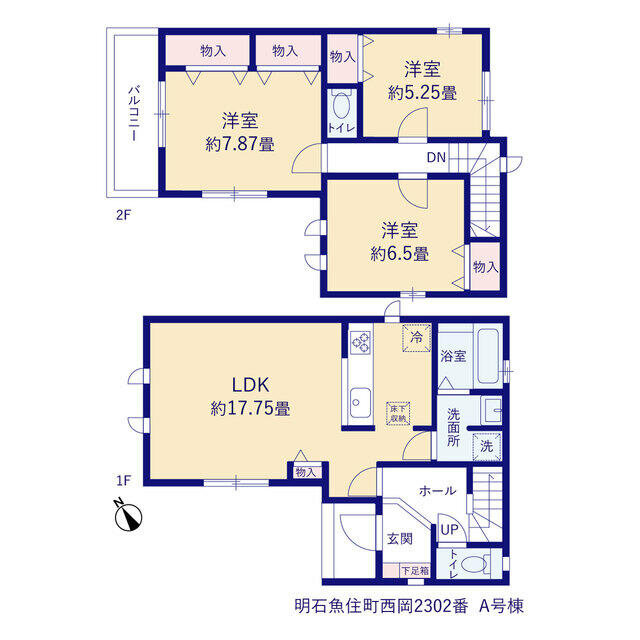 Brand New 3-Bedroom House in Futamicho nishifutamiekimae 0