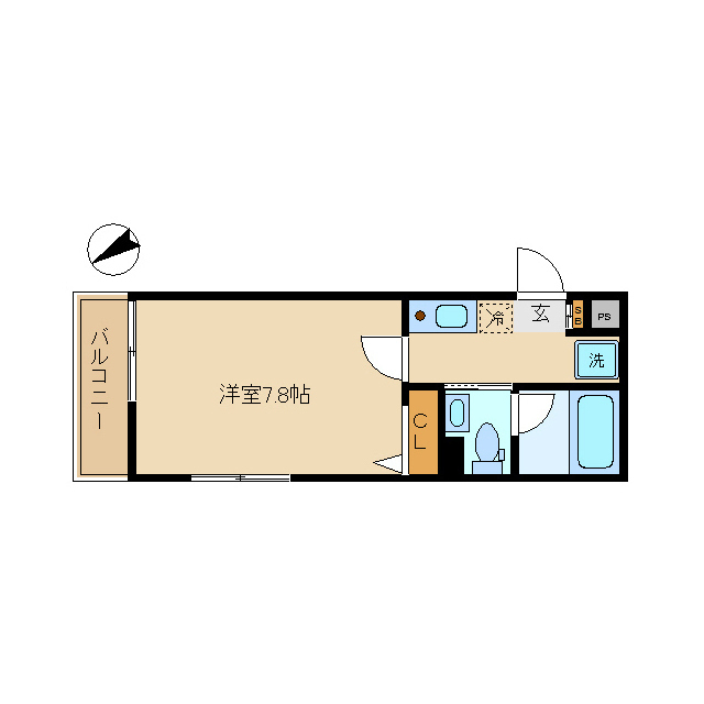 Modern Studio Condo in Minamidai 0