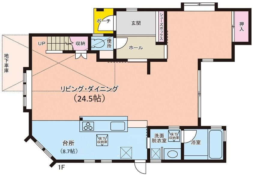 3-Bedroom House in Higashinabata 0