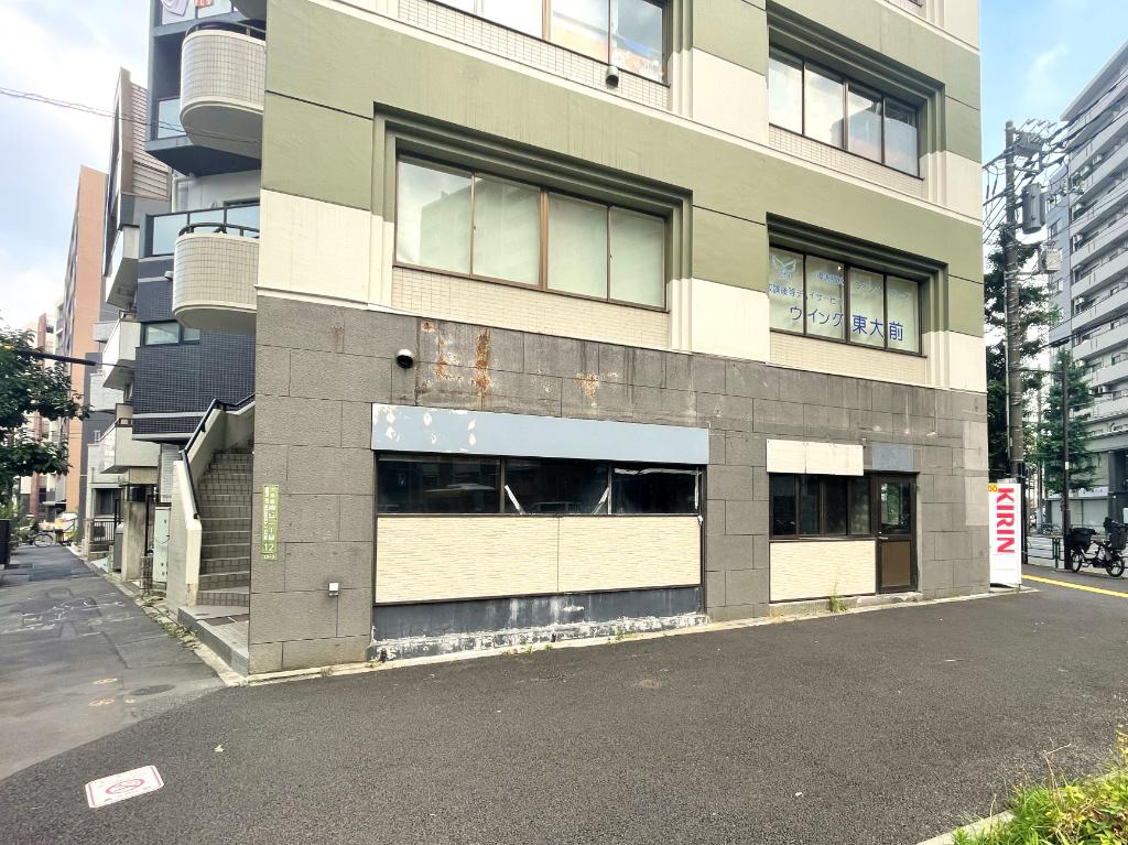 Charming Property Near Station in Mukogaoka 0