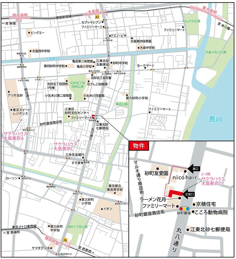 Spacious Property in Kitasuna 0
