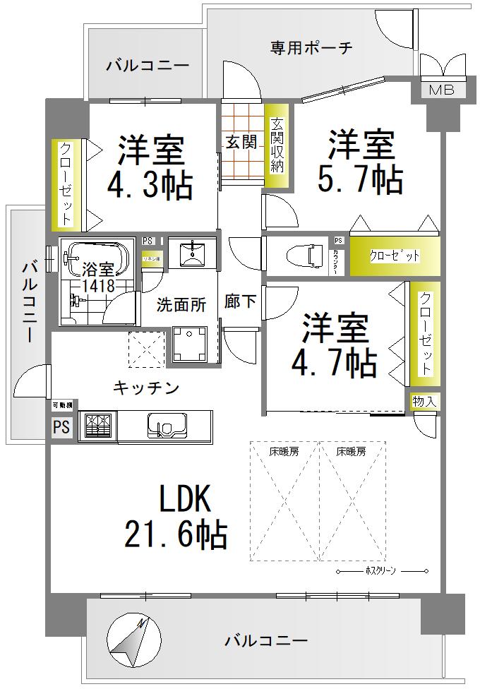 3-Bedroom Condo Near Station in Kujo 0