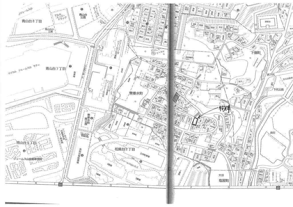 4-Bedroom House in Higashitarumi 0