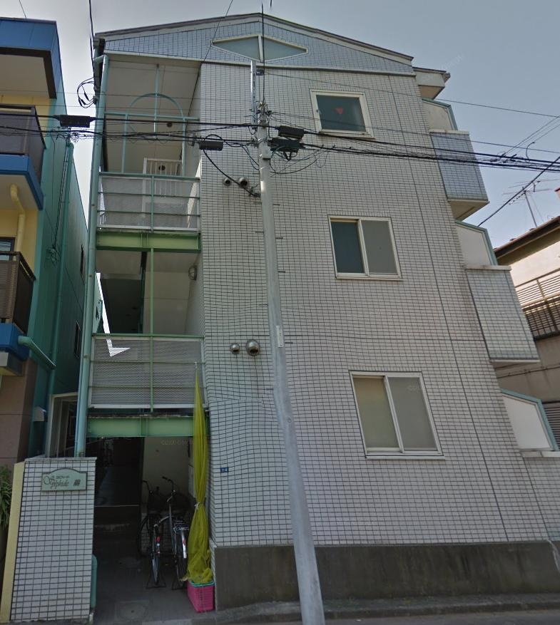 Charming Studio Condo in Shibanakada 0