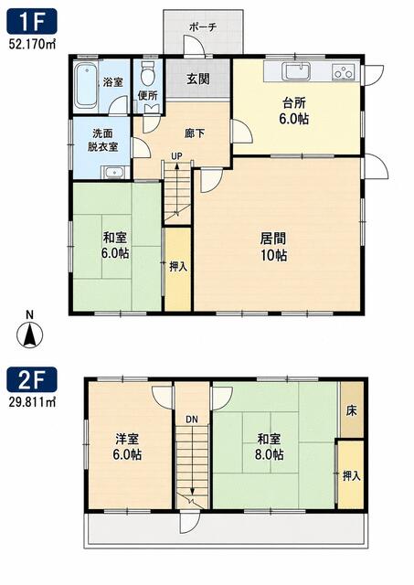 愛知県常滑市山方町8丁目 中古戸建 0