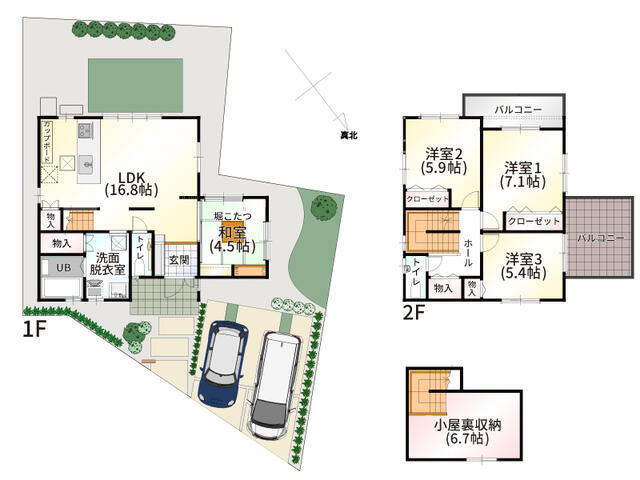 Brand New 4-Bedroom House with a Garden in Oboricho 0