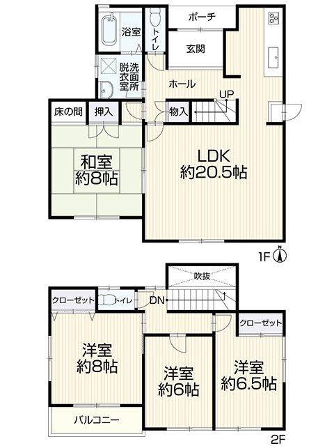 Well-Kept 4-Bedroom House in Aoyama 0