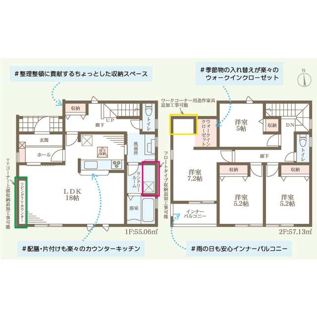 Brand New 4-Bedroom House Near Station in Kiyosakicho 0