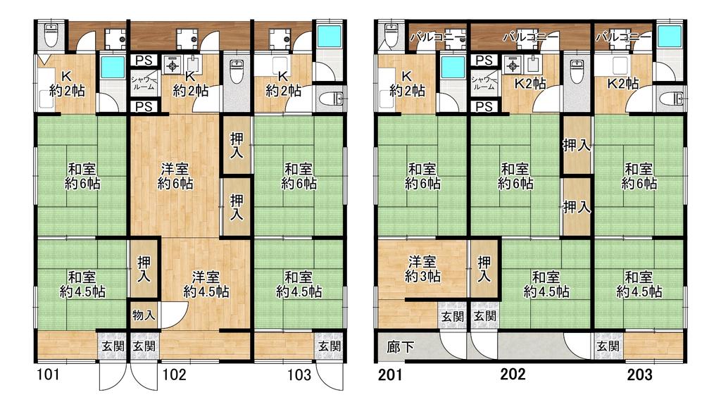 Well-Kept 2-Bedroom Property in Myosenjicho 0