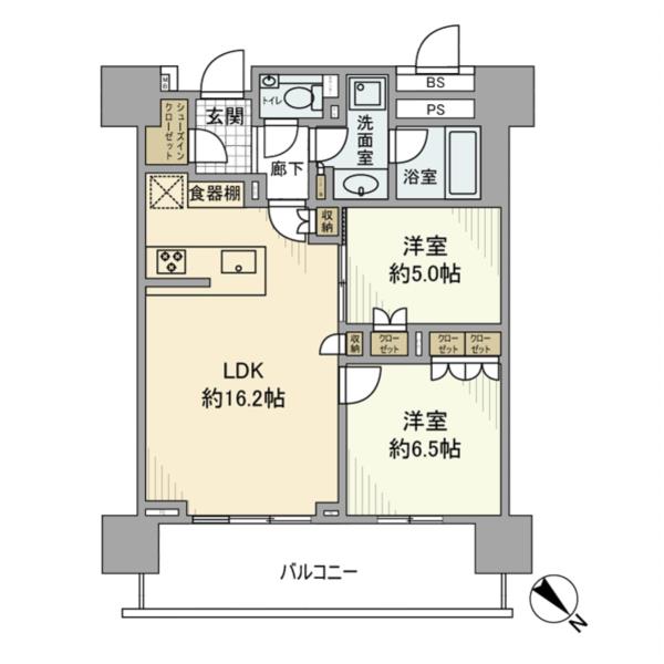 Modern 2-Bedroom Condo Near Station in Toyosu toyosusentabiru(chikai.kaiso 0