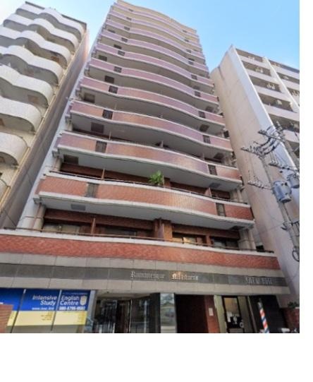 Charming Studio Condo in Arato 0