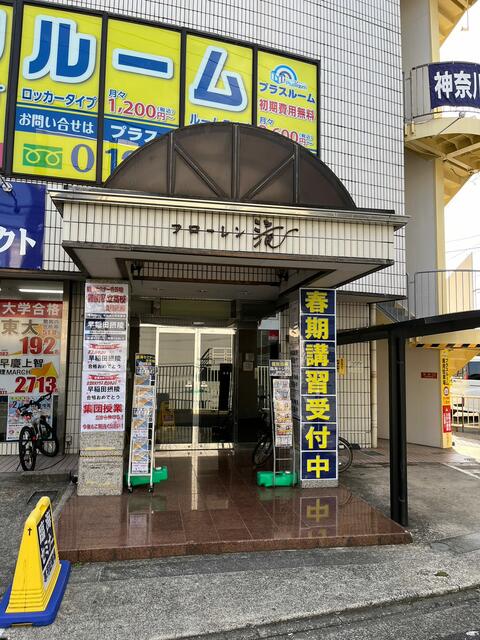 サムネイル 6