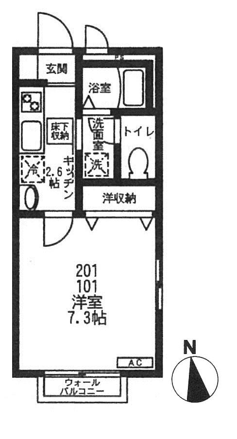 Studio Condo in Nishiaraihoncho 0