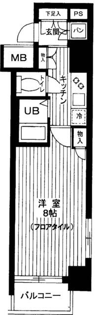 Studio Condo Near Station in Yaesu(2-chome) 0