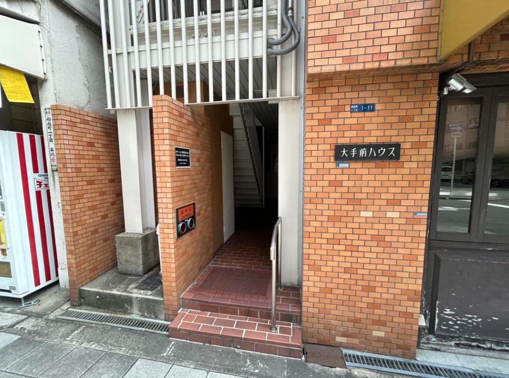 Well-Kept 2-Bedroom Condo Near Station in Dotombori(1-chomehigashi) 0