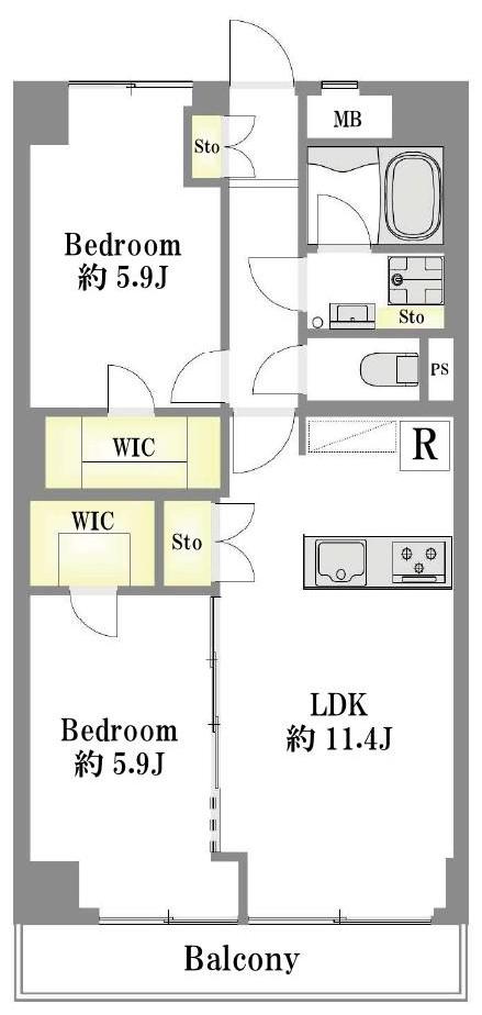 Well-Kept 2-Bedroom Condo Near Station in Takashimadaira 0