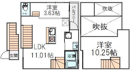 Modern 2-Bedroom Condo in Senju nakacho 0