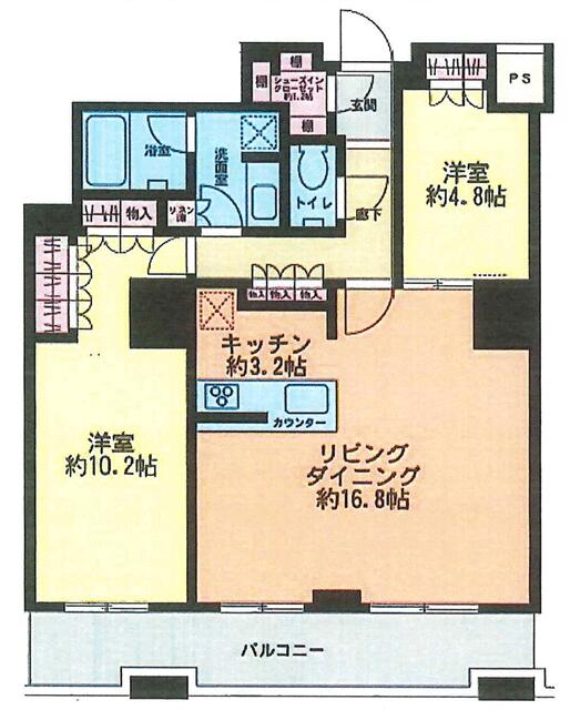 Modern 2-Bedroom Condo 0