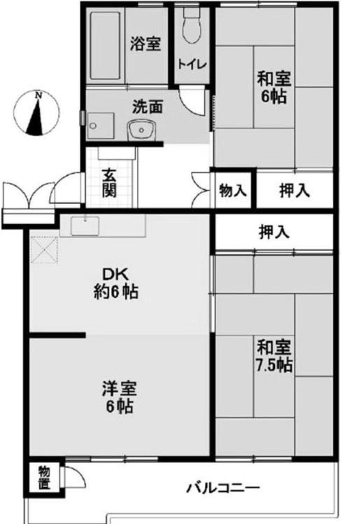 Vintage 3-Bedroom Condo in Katsuradainishi 0