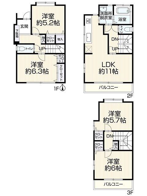 埼玉県所沢市美原町3丁目 中古戸建 0