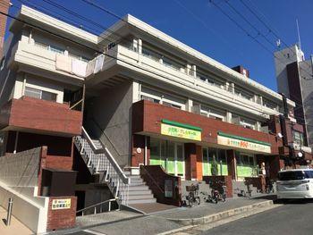Vintage 3-Bedroom Condo Near Station in Terauchi 0