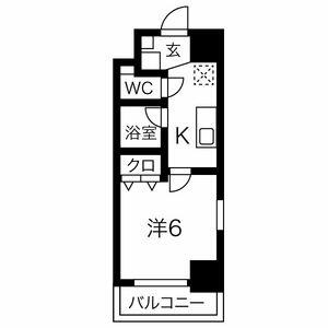 Studio Condo in Miyacho 0