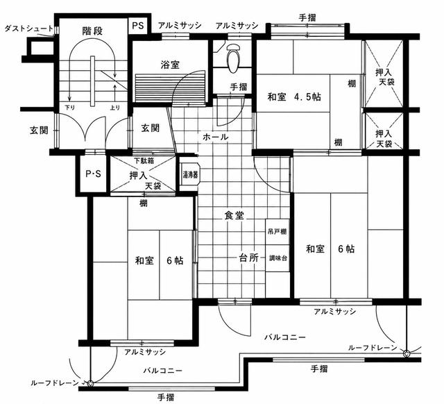 Charming 3-Bedroom Condo in Inagekaigan 0