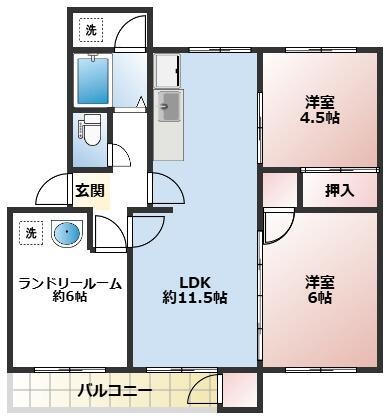 Classic 3-Bedroom Condo in Kariguchidai 0