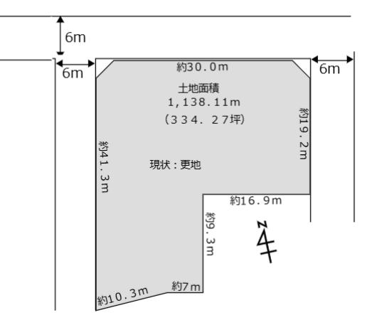 Land in Funakidai 0