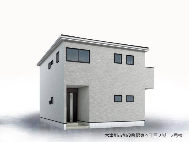 Brand New 5-Bedroom House Near Station in Kamocho ekihigashi 0