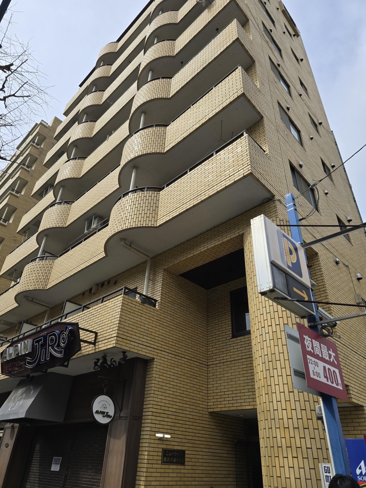 Well-Kept Studio Condo Near Station in Yayoicho 0