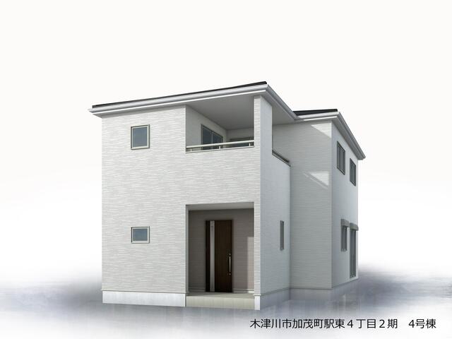 Brand New 4-Bedroom House Near Station in Kamocho ekihigashi 0