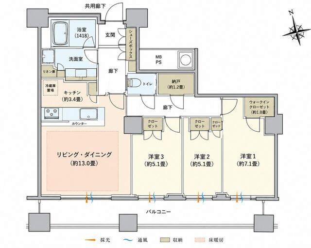 Modern 3-Bedroom Condo Near Station 0