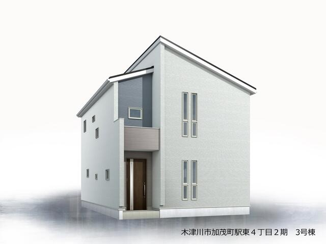 Brand New 3-Bedroom House Near Station in Kamocho ekihigashi 0