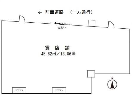 Charming Studio Property in Hakusan(1-chome) 0