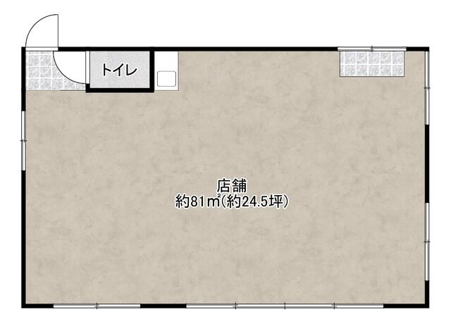 Charming Property Near Station in Higashikasai 0