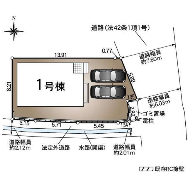 Brand New 4-Bedroom House in Tatsunocho hiyama 0