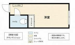 Classic Studio Condo Near Station in Kita11-jonishi(5-11-chome) 0