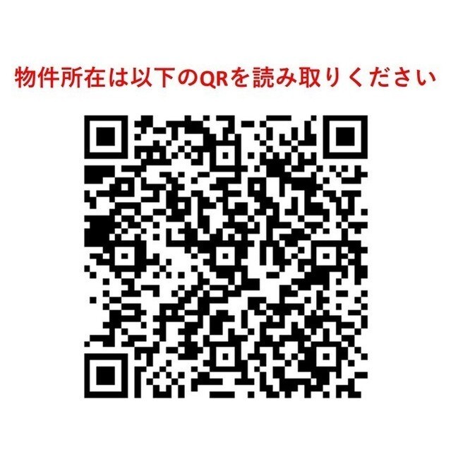 Modern 2-Bedroom Condo in Midori 0