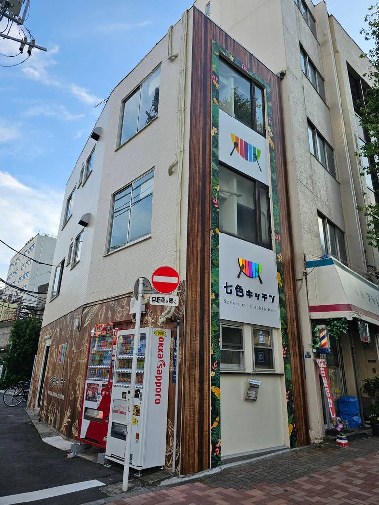 Classic Property in Shitaya 0