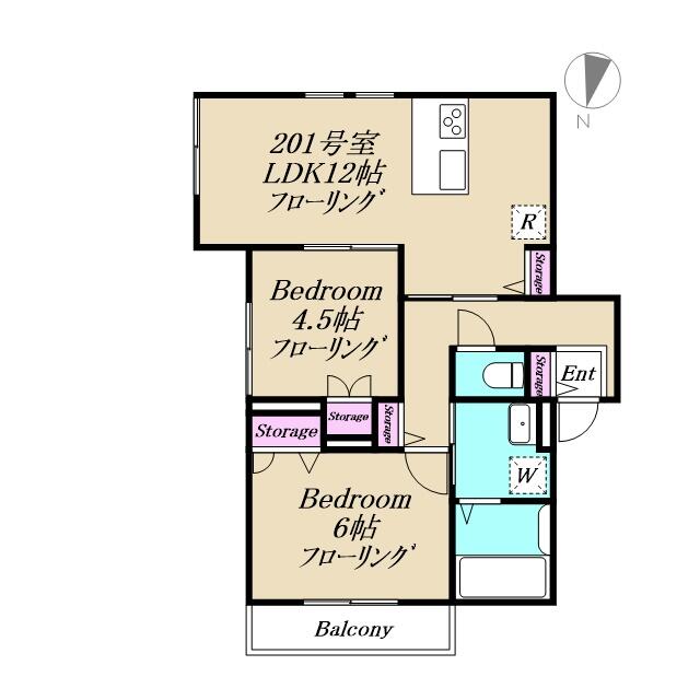 Brand New 2-Bedroom Condo Near Station in Nishiminemachi 0