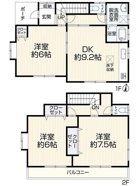 3-Bedroom House in Kamiarai 0