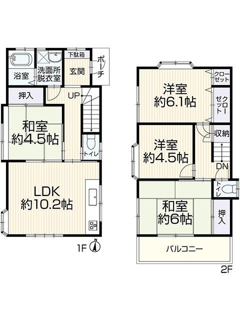 4-Bedroom House in Shimoyasumatsu 0