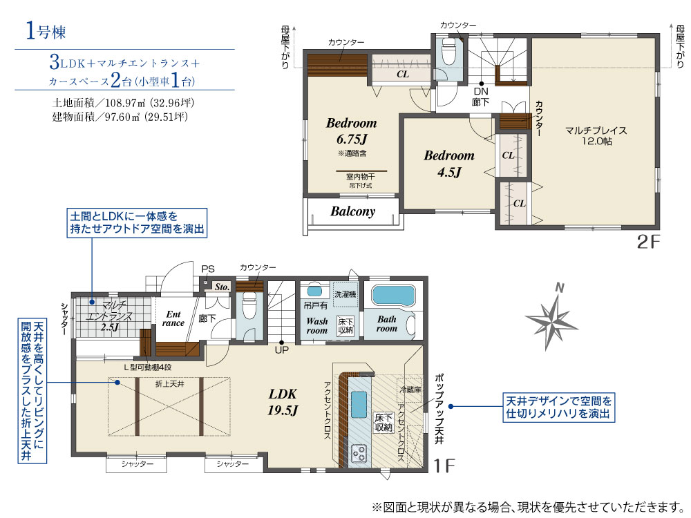Brand New 3-Bedroom House in Genzaemonshinden 0