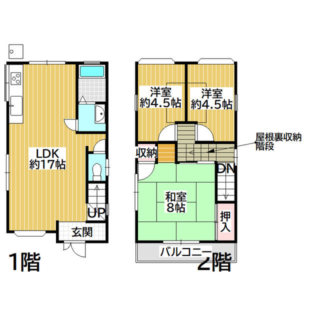 3-Bedroom House in Sawa 0
